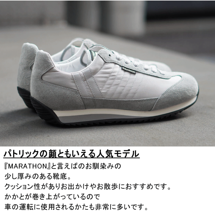 楽天市場】【最大100%ポイントバック※要エントリー】【交換返品