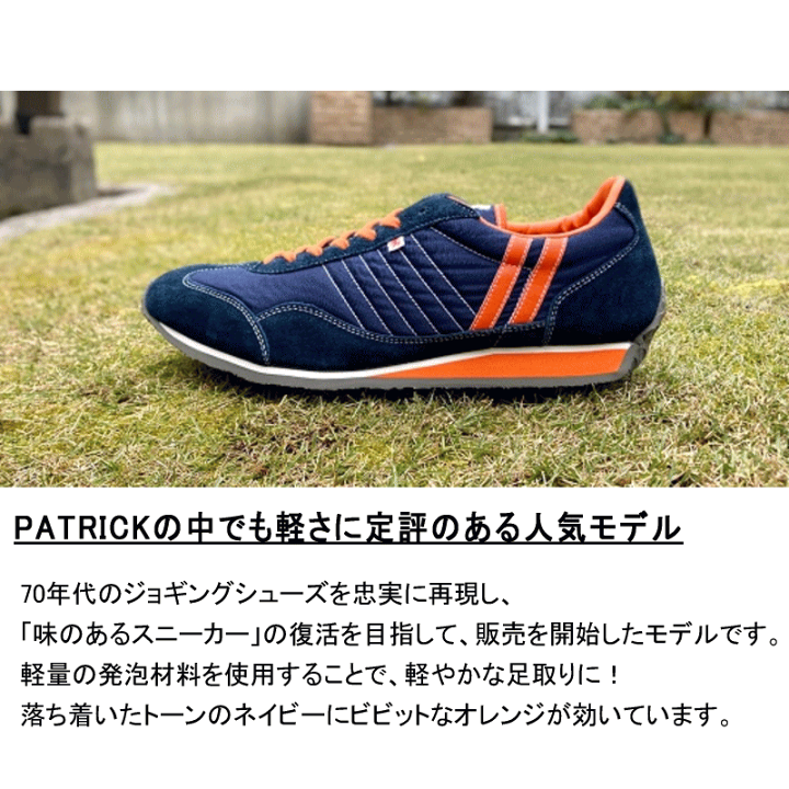楽天市場】6月限定！最大全額ポイント還元※要エントリー 交換返品送料