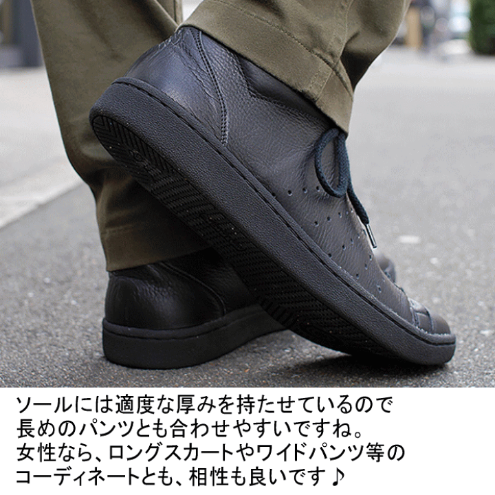 楽天市場】【交換返品送料無料】定番 パトリック PATRICK St