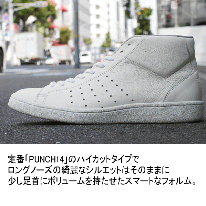 楽天市場】【交換返品送料無料】定番 パトリック PATRICK St 楽天市場】【交換返品送料無料】定番 パトリック PATRICK St