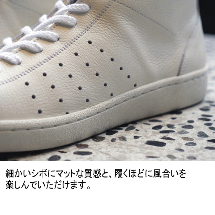楽天市場】【交換返品送料無料】定番 パトリック PATRICK St 楽天市場】【交換返品送料無料】定番 パトリック PATRICK St