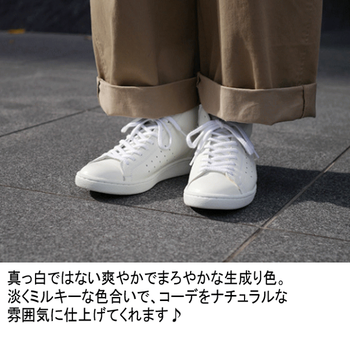 楽天市場】【交換返品送料無料】定番 パトリック PATRICK St 楽天市場】【交換返品送料無料】定番 パトリック PATRICK St