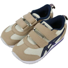 子供 アシックス asics スニーカー アイダホ ミニ 4 IDAHO MINI 4 ベージュ/ネイビー 1144A236-200【GGOI】