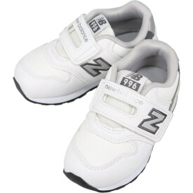 防水スプレー吹きかけサービス 子供 ニューバランス New balance スニーカー IZ996 BF3 WHITE 12〜16.5cm【GIFO】