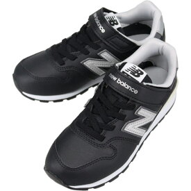 防水スプレー吹きかけサービス 子供 ニューバランス New balance スニーカー YV996 BE3 ブラック BLACK 17〜24cm【GIFO】