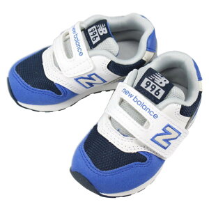 �q�� �j���[�o�����X New balance �X�j�[�J�[ IZ996 XJ3(�u���[) �L�b�Y �x�r�[ 12�`16.5cm �yGHOH�z