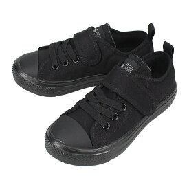 子供 コンバース CONVERSE スニーカー チャイルド オールスター ライト V-1 オックス CHILD ALL STAR LIGHT V-1 OX ブラックモノクローム 3SD929【GHFG】