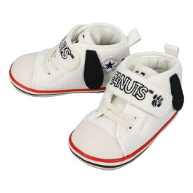 子供 コンバース CONVERSE ベビー オールスター N ピーナッツ SP V-1 BABY ALL STAR N PEANUTS SP V-1 ホワイト WHITE 7SD801【GIOG】