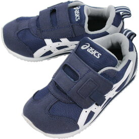 子供 アシックス asics スニーカー アイダホ ミニ KT-ES 3 ネイビー/ホワイト 1144A258-400 16～20cm【GHOL】