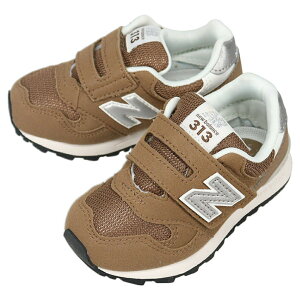 yőSz|CgҌvGg[zj[oX q Xj[J[ IO313 uE 12`16.5cm New balance TH2 GJOG