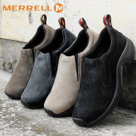 【防水スプレー吹きかけサービス実施中】定番 メレル MERRELL ジャングル モック JUNGLE MOC レディース ガンスモーク(J60788) クラシックトープ(J60802) ピューター(J60806) ミッドナイト(J60826)[アウトドア][キャンプ]