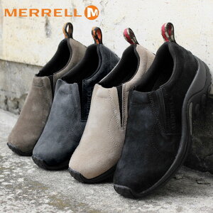 【最大100%ポイントバック※要エントリー】定番 メレル MERRELL ジャングル モック JUNGLE MOC レディース ガンスモーク(J60788) クラシックトープ(J60802) ピューター(J60806) ミッドナイト(J60826)[アウト