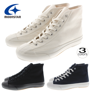 ��� ���[���X�^�[ MOONSTAR �W�� �N���V�b�N �n�C GYM CLASSIC HI �z���C�g �u���b�N���m �_�[�N�l�C�r�[