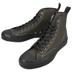 yőSz|CgҌvGg[z[X^[ MOONSTAR Xj[J nCoXPbg HIBASKET `R[ 54323497 { MADE IN JAPANyGHOLz