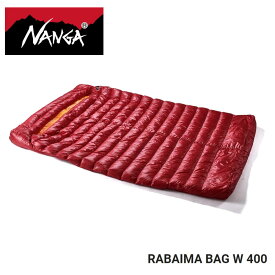 定番 ナンガ NANGA 寝袋 2人用 ラバイマ バッグ W 400 RABAIMA BAG W 400 ワンカラー(レッド) N1R4ZZN0 ［WA］［C］【GFOJ】