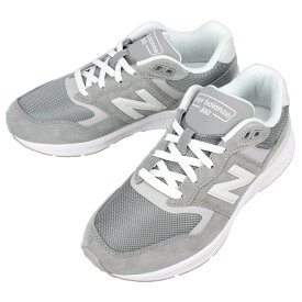 ニューバランス New balance ウォーキングシューズ WW880 CG6 2E グレー【GHOM】