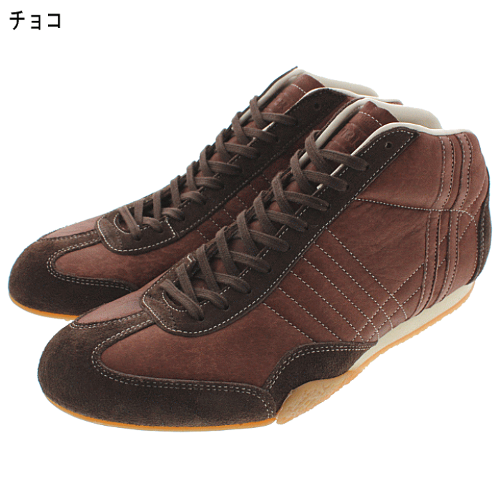 美品！PATRICK パトリック ジェットハイ レザー JET-H/L2