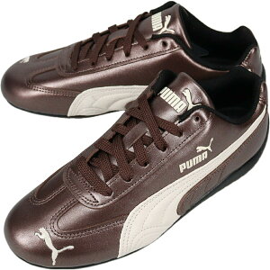 �v�[�} PUMA �X�j�[�J�[ �X�s�[�h�L���b�g ���^���b�N Speedcat Metalic �E�H�[���u���E��/�E�H�[���z���C�g 403689 04�yGJFG�z