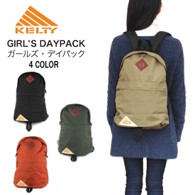 定番 ケルティ KELTY バッグ ガールズ デイパック GIRLS DAYPACK 2591872 オリーブ ラスト タン [BG][アウトドア]