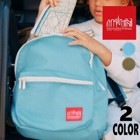 子供 マンハッタンポーテージ Manhattan Portage キディー ビッグ アップル バックパック (SM) キッズ KIDDIE BIG APPLE BACKPACK (SM) KIDS カーキ B.ブルー 7208-KIDS KHK BBL【GHON】