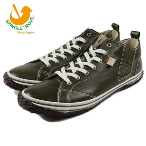 yő100%|CgobNvGg[zyԕiz XsO SPINGLE SPM 442(2) J[L KKI 102JK[U[yGOFOz