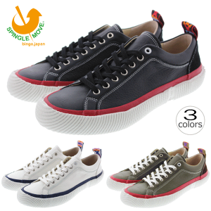 yőSz|CgҌvGg[zԕi  XsO[ SPINGLE MOVE SPM-253 ubN(5) zCg(61) J[L(102)