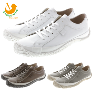 yő100%|CgobNvGg[zyԕiz XsO SPINGLE SPM 652 zCg(61) uE(16) O[(7)yFLOHz