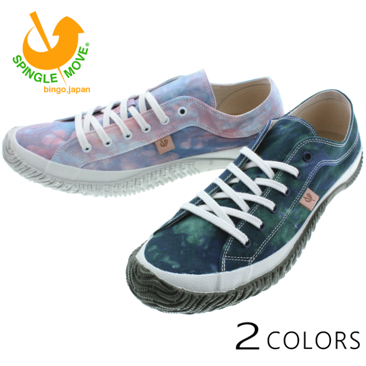 交換返品送料無料 スピングルムーブ スピングルムーヴ スニーカー SPM-140 グリーン（33） ライトブルー（45） 楽天市場】交換返品送料無料 スピングル SPINGLE スニーカー SPM 140