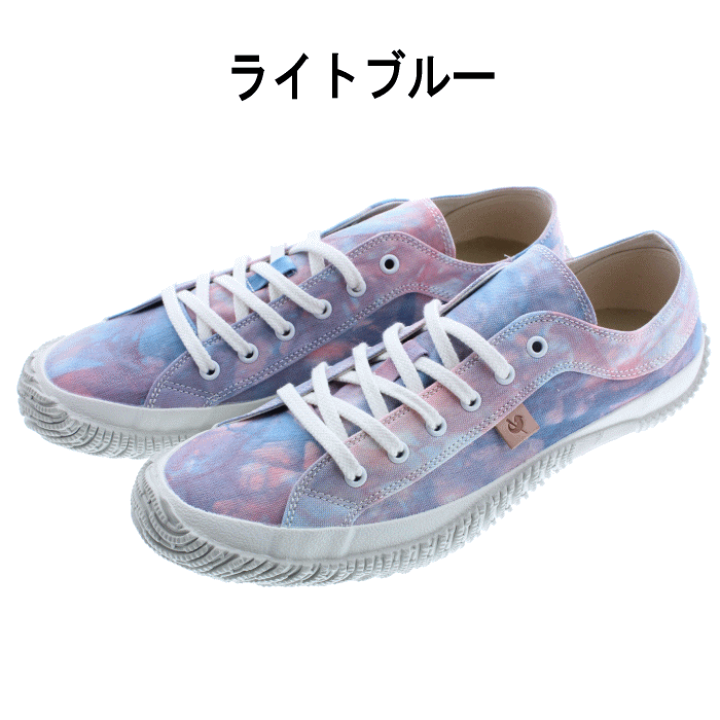 楽天市場】交換返品送料無料 スピングル SPINGLE スニーカー SPM 140