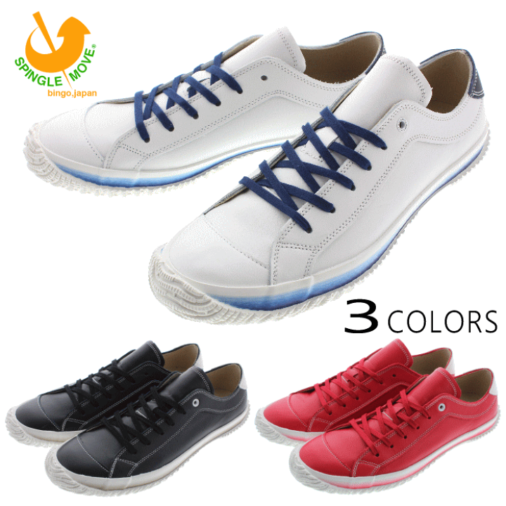 交換返品送料無料 スピングルムーブ スピングルムーヴ スニーカー SPM-108 ブラック（5）レッド（10）ホワイト/ネイビー（67） 楽天市場】交換返品送料無料 スピングル SPINGLE スニーカー SPM 108