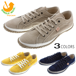 �����ԕi�������� �X�s���O�� SPINGLE �X�j�[�J�[ SPM 144 �x�[�W���i22�j�C�G���[�i28�j�l�C�r�[�i39�j�yFMOM�z