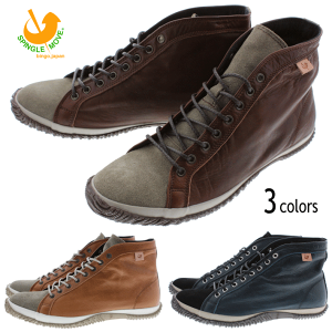 hXv[T[rX ԕi  XsO SPINGLE Xj[J[ SPM 450 uE(16) L(18) lCr[(39) yFMFFzyGOFOz