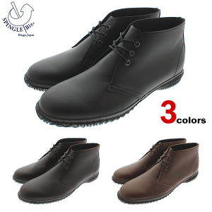 yő100%|CgobNvGg[zyԕizXsO SPINGLE u[c BIZ 133 ubN(5) uE(16) CguE(26) XsOrY SPINGLE BizyFNOGz