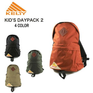 Kelty リュック キッズの人気商品 通販 価格比較 価格 Com Kelty リュック キッズの人気商品 通販 価格比較 価格 Com