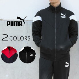 プーマ PUMA ジャージ MCS トラックジャケット 577607 ピーコート(06) プーマブラック(01) ［WA］【FMOL】