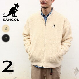 カンゴール KANGOL ウェア ボア フリース ジャケット C6162N ベージュ(14) ブラック(N9)［WA］【GFFF】