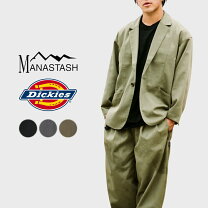 楽天市場】ディッキーズ セットアップ（メンズファッション）の通販