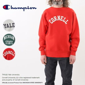 チャンピオン Champion リバースウィーブ (R) クルーネック スウェット シャツ 23FW TRUE TO ARCHIVES C3-S026 040(シルバーグレー) 542(グリーン/ホワイト) 947(スカーレット)［WA］【GHON】