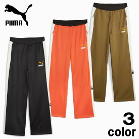 ＼4/25限定★抽選で2人に1人最大100%ポイントバック★要エントリー／プーマ PUMA ウェア メンズ T7 フォワード ヒストリー トラックパンツ 621352 01（プーマブラック） 39（フォールフォウリイジ） 93（チョコレートチップ） 【GHFO】