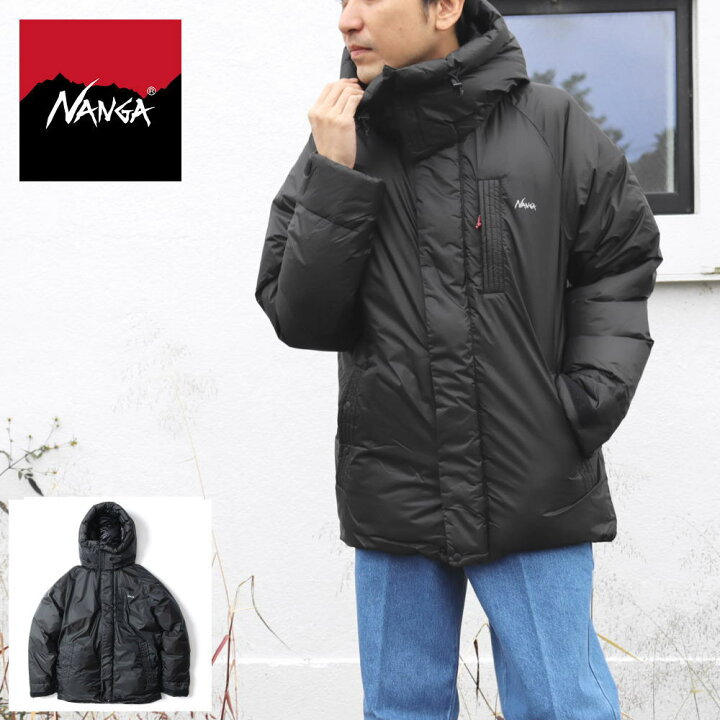 楽天市場】ナンガ NANGA オーロラライトユーティリティダウン  