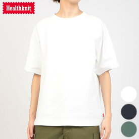 ヘルスニット Healthknit メンズ ウェア マックスウェイト ラグランスウェット型 半袖 Tシャツ 51022 オフ ネイビー ティールグリーン ［WA］【GHOJ】