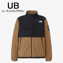 楽天市場】ノースフェイス デナリジャケット（カラーブラウン）の通販