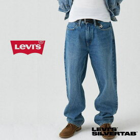 リーバイス Levi's シルバータブ SILVERTAB ルーズ LOOSE ミディアムインディゴ A74880001［WA］【GIOF】