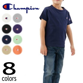 子供服 チャンピオン Champion キッズ ショートスリーブTシャツ CK-T301 オフホワイト(020) オックスフォードグレー(070) ブラック(090) パープル(240) ネイビー(370) ライトグリーン(520) ベージュ(780) オレンジ(840) ［T］［WA］【GFOI】