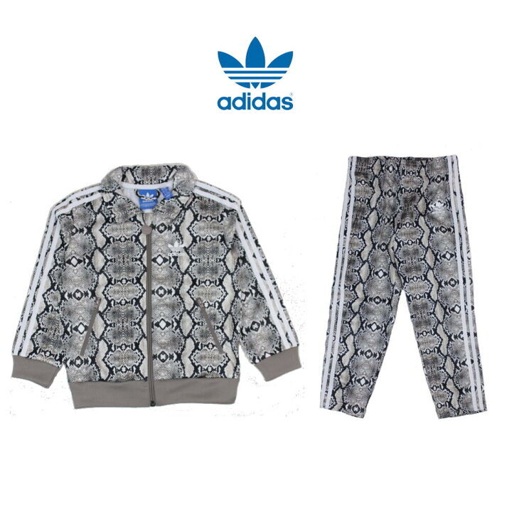 楽天市場 子供服 アディダス Adidas 上下セット Ab15 トラックトップ トラックパンツ スネークブラウン ホワイト 100サイズ キッズ ベビー ウェア ジャージ セットアップ ヘビ柄 Wa Ebisuya アウトドア Outdoor 店
