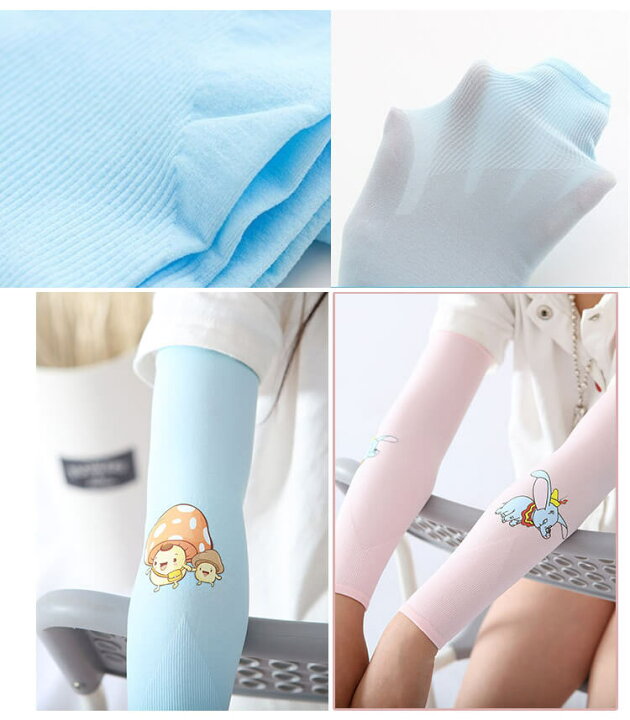送料無料 UV クール キッズ アームカバー 夏用 腕カバー 冷感 公園遊び スポーツ ベビー服 傷隠し キズ ファッション 日焼け防止 日よけ 紫外線対策 1〜12才 子供用 男の子 女の子 UVカット UVケア プール ブリリアンス子供服 アームカバーこどもUV冷感 紫外線 日焼け対策 公園 プール グレー