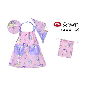 �y���[���֑��������z�L�b�Y�G�v���� �O�p�� �В��� 3�_�Z�b�g100-140cm�T�C�Y��100�� �S���^�C�v ���ǂ��G�v���� �q���p �G�v���� �q���G�v���� �c�� ���w�� ���킢���g ���̎q �j�̎q ������