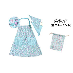 y[֑zLbYGv Op В 3_Zbg100-140cmTCY100 S^Cv ǂGv qp Gv qGv c w 킢g ̎q j̎q 