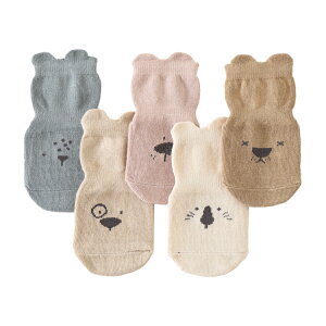 y[֑zxr[ C ~ Aj} 5 Zbg Eɂ qǂ V[g \bNX   q Ԃ j̎q ̎q xr[pi c v[g 