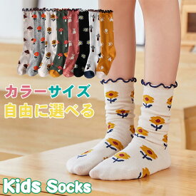 楽天市場 ハイソックス 女の子の通販